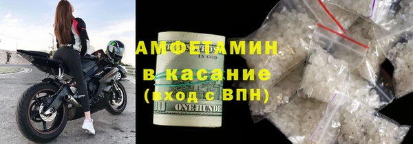 COCAINE Верея
