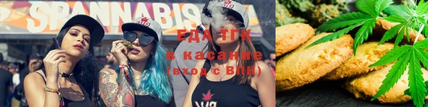 COCAINE Верея