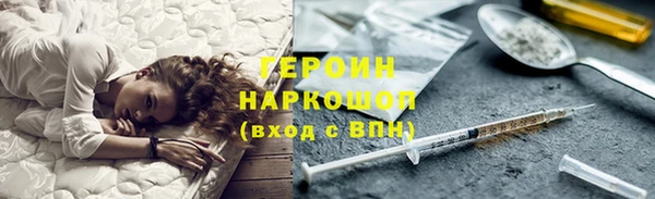 не бодяженный Верхний Тагил