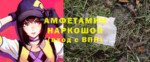не бодяженный Верхний Тагил
