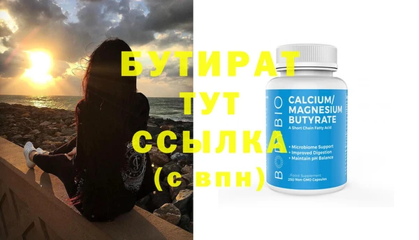 a pvp Верхнеуральск