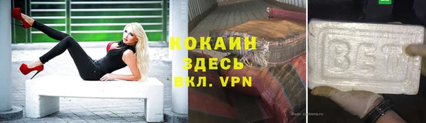 a pvp Верхнеуральск