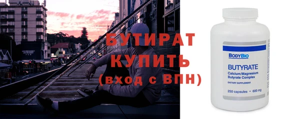 a pvp Верхнеуральск