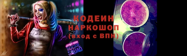 не бодяженный Верхний Тагил