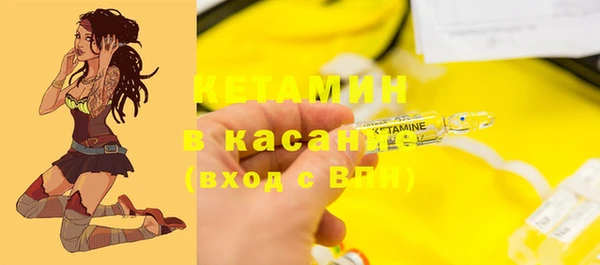 a pvp Верхнеуральск