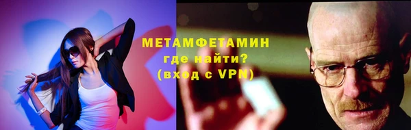 гидропоника Белоозёрский