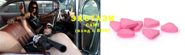 не бодяженный Верхний Тагил