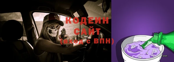 a pvp Верхнеуральск
