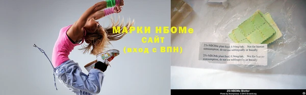 a pvp Верхнеуральск
