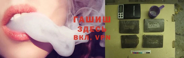 COCAINE Верея
