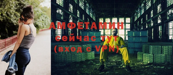 не бодяженный Верхний Тагил