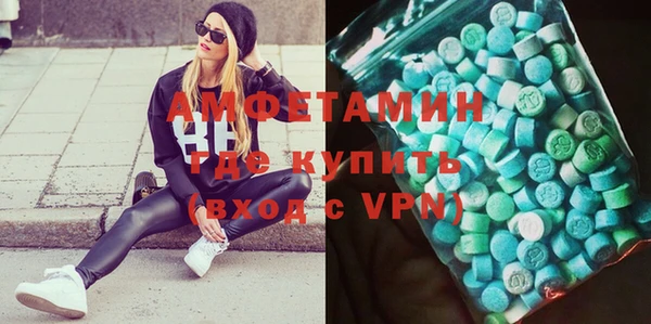 не бодяженный Верхний Тагил