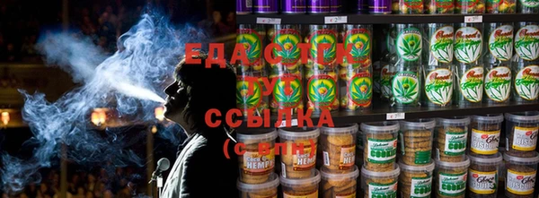 MDMA Premium VHQ Бугульма