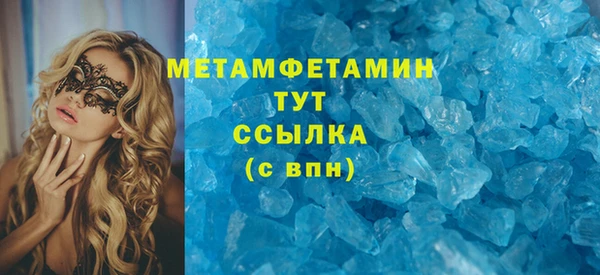 не бодяженный Верхний Тагил