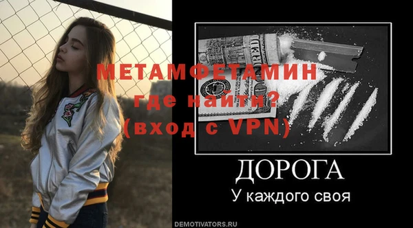 не бодяженный Верхний Тагил
