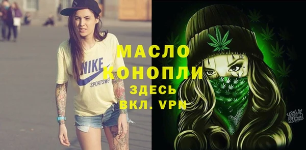 COCAINE Верея