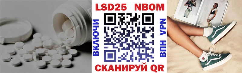 наркошоп  Будённовск  мега зеркало  Лсд 25 экстази кислота 