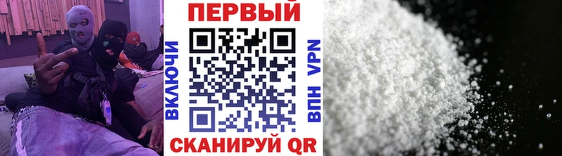 блэк спрут ссылки  Будённовск  МЕТАМФЕТАМИН витя 