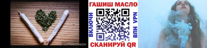 наркота  Будённовск  площадка как зайти  ТГК Wax 