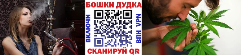 Каннабис тримм  Будённовск 